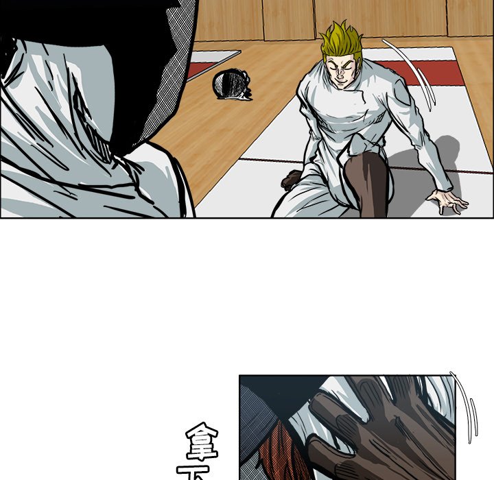 第77话 第七十七话48