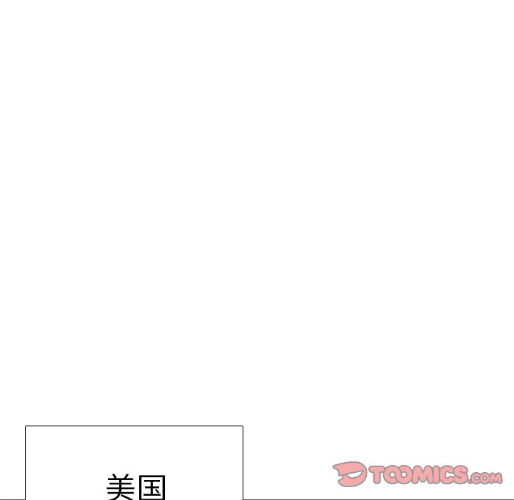 第77话 第七十七话61