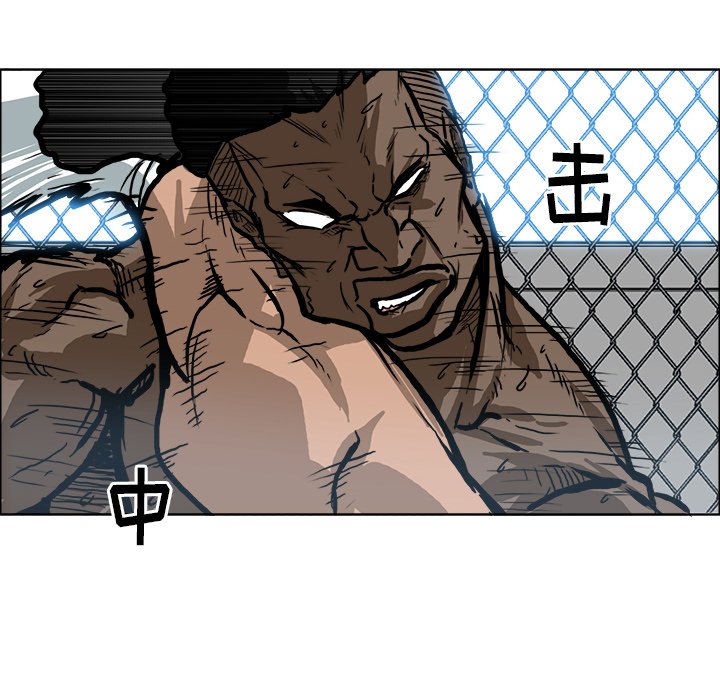 第77话 第七十七话63