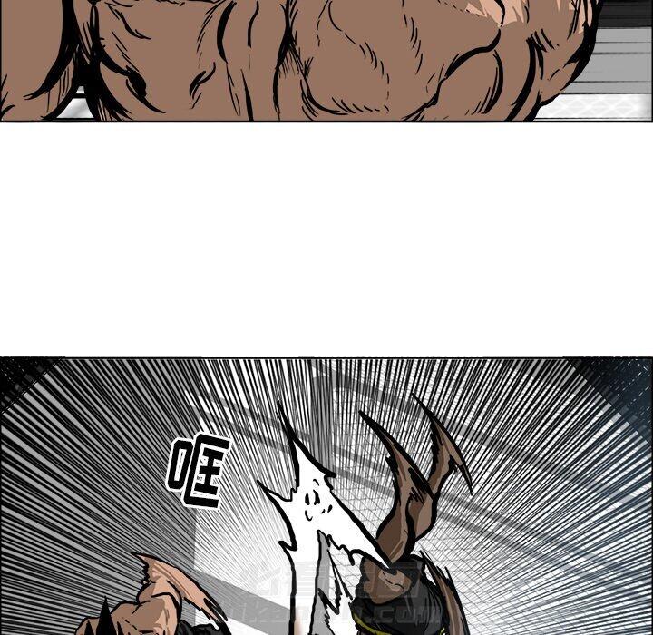 第77话 第七十七话65