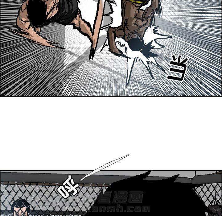 第77话 第七十七话66