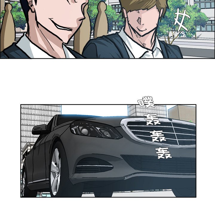 第77话 第七十七话87