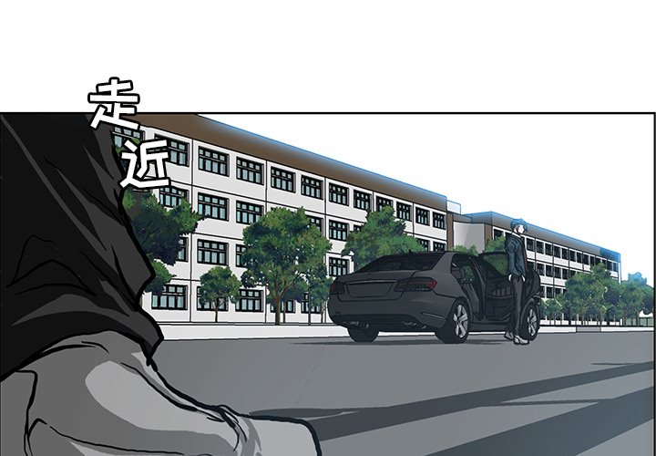 第78话 第七十八话0