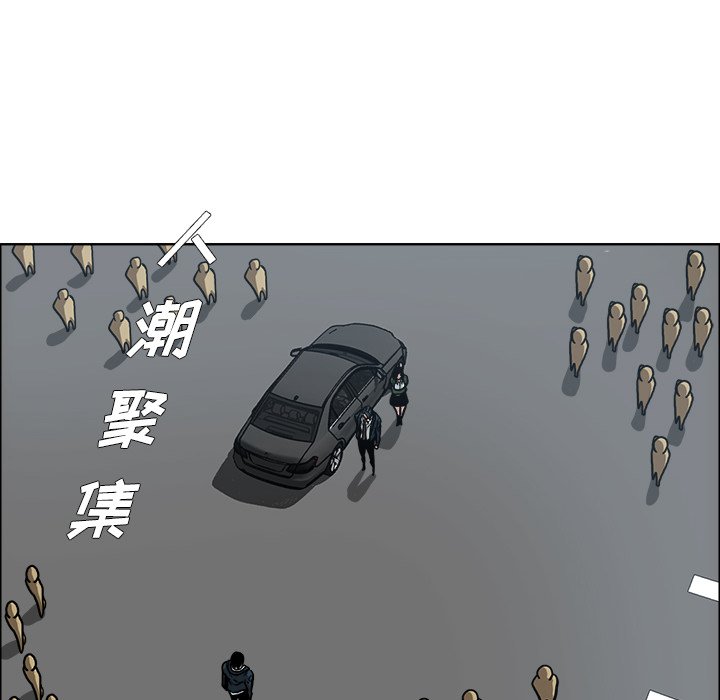 第78话 第七十八话19