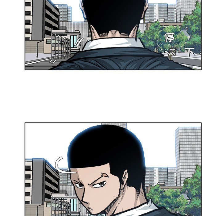 第78话 第七十八话25
