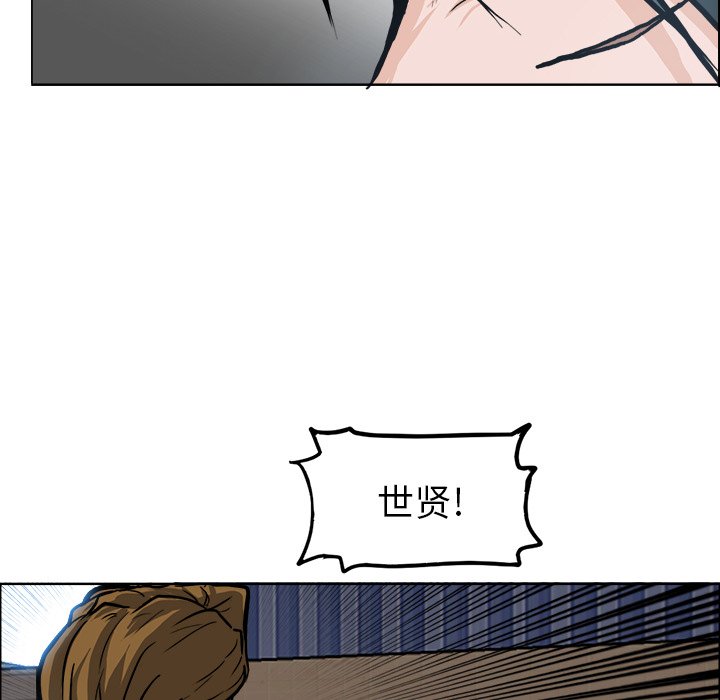 第78话 第七十八话39