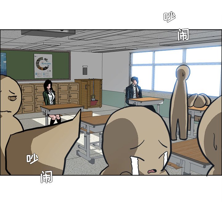 第78话 第七十八话57