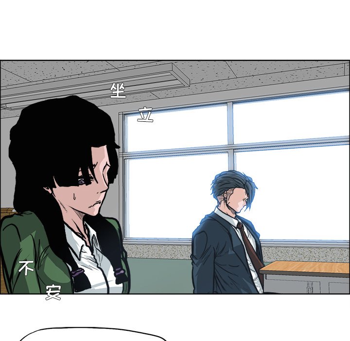 第78话 第七十八话58