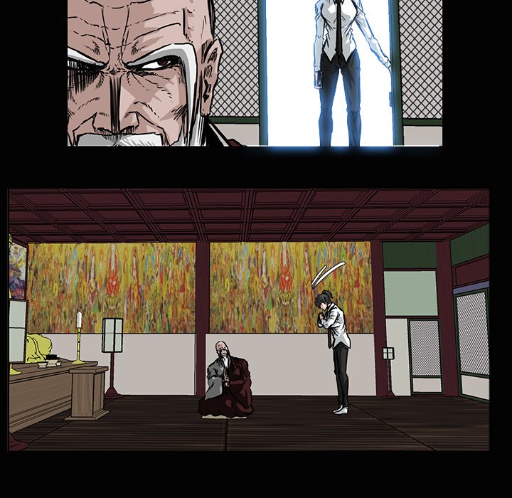第78话 第七十八话63