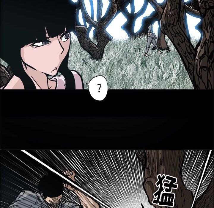 第78话 第七十八话77