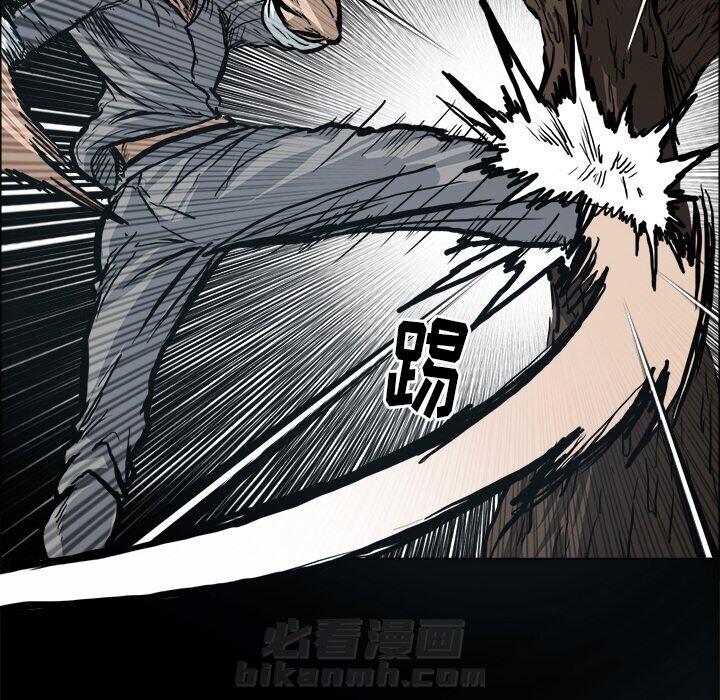 第78话 第七十八话78
