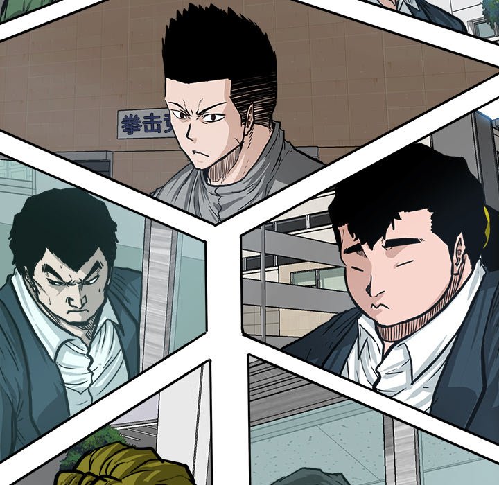 第78话 第七十八话8