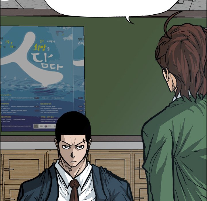 第78话 第七十八话86