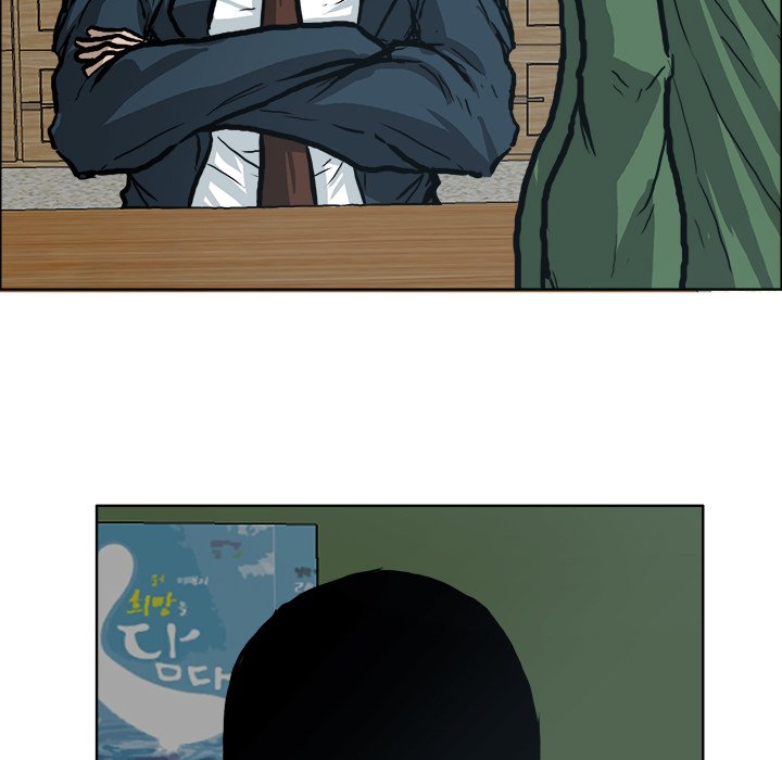 第78话 第七十八话87