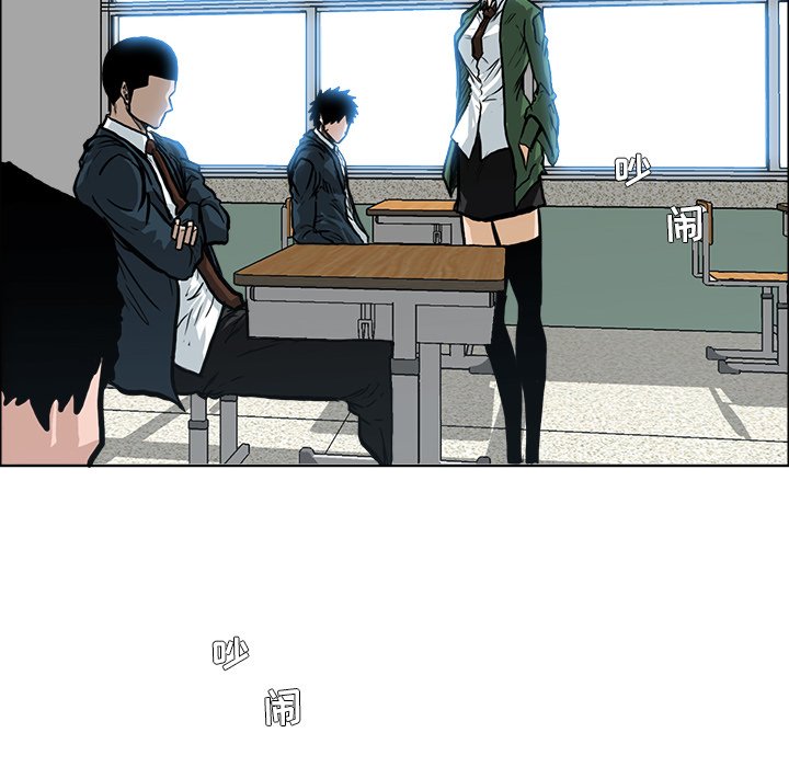 第78话 第七十八话90