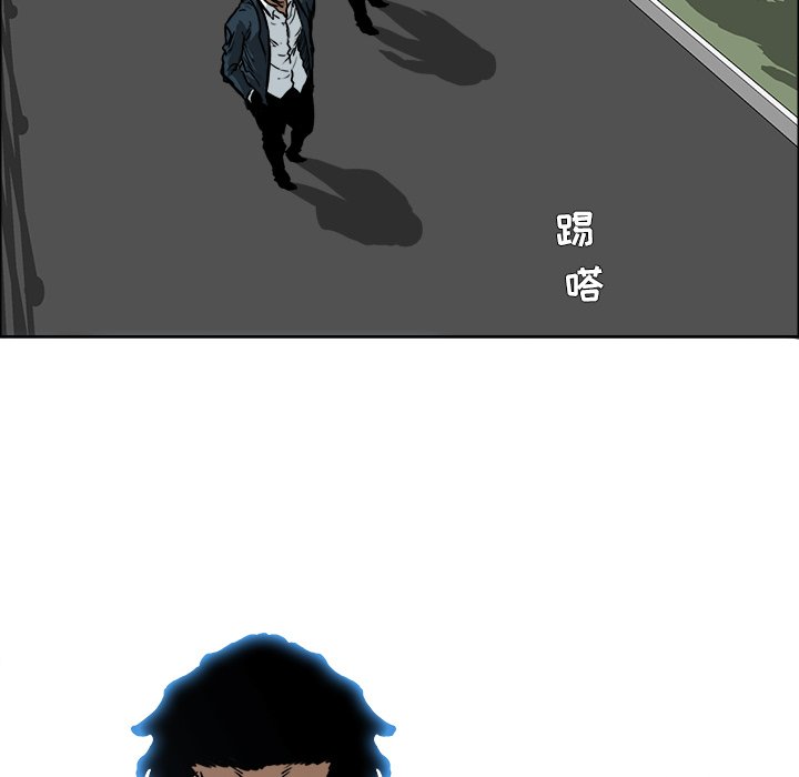 第78话 第七十八话92