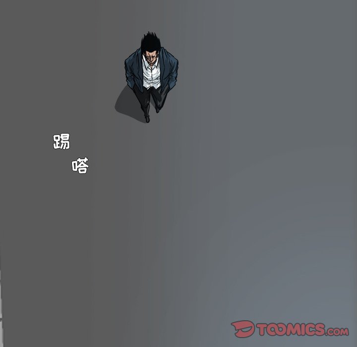 第79话 第七十九话11