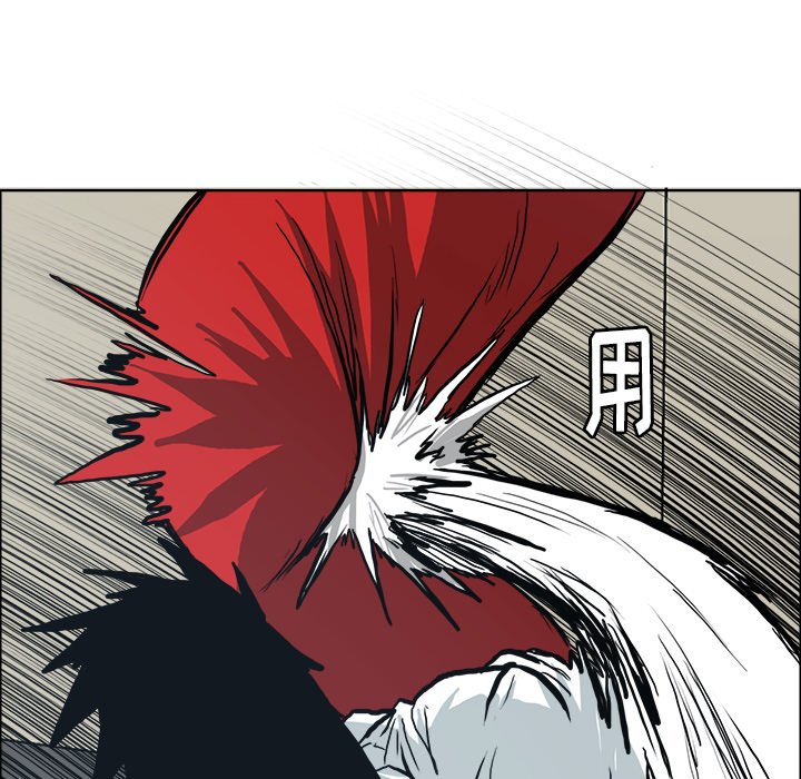 第79话 第七十九话17