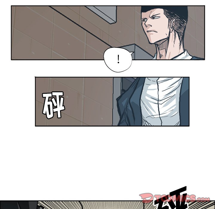 第79话 第七十九话21