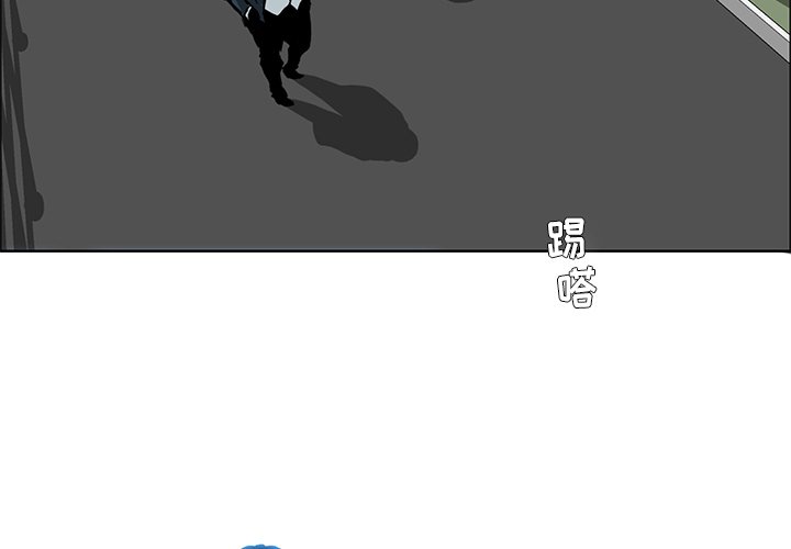 第79话 第七十九话3