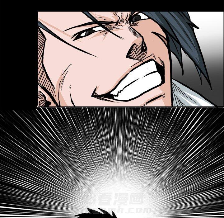 第79话 第七十九话47