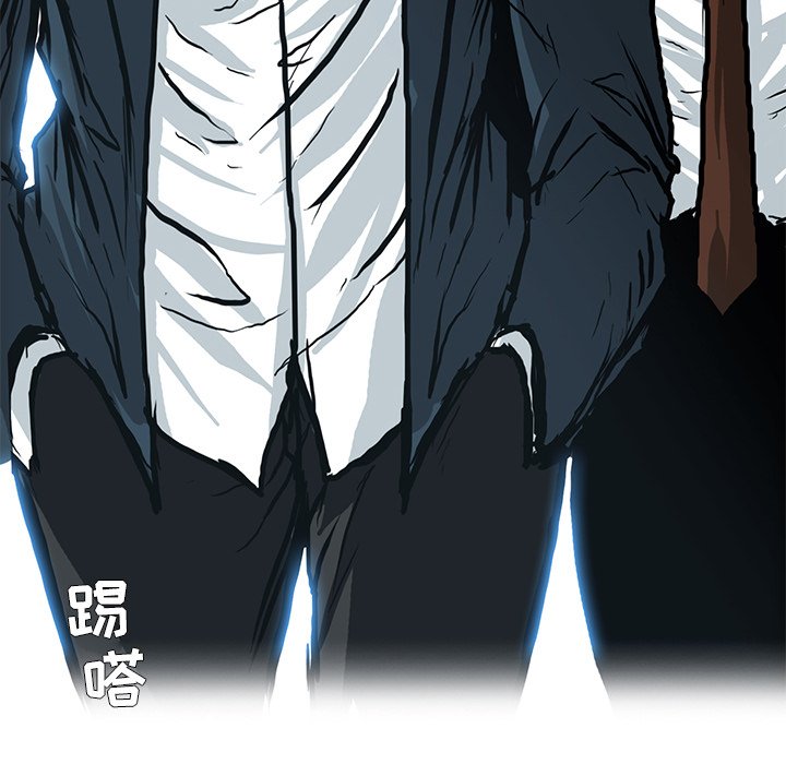 第79话 第七十九话5