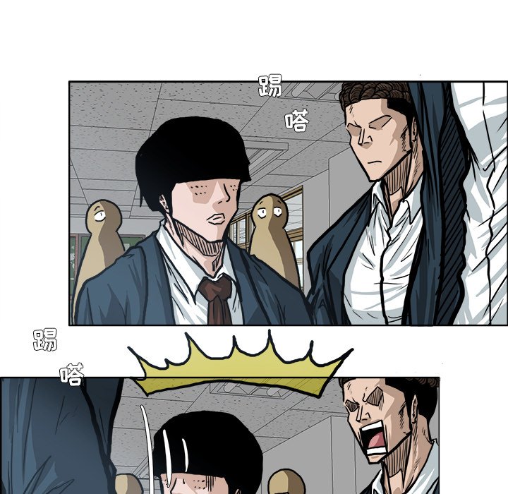 第79话 第七十九话83