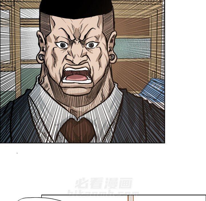 第80话 第八十话100