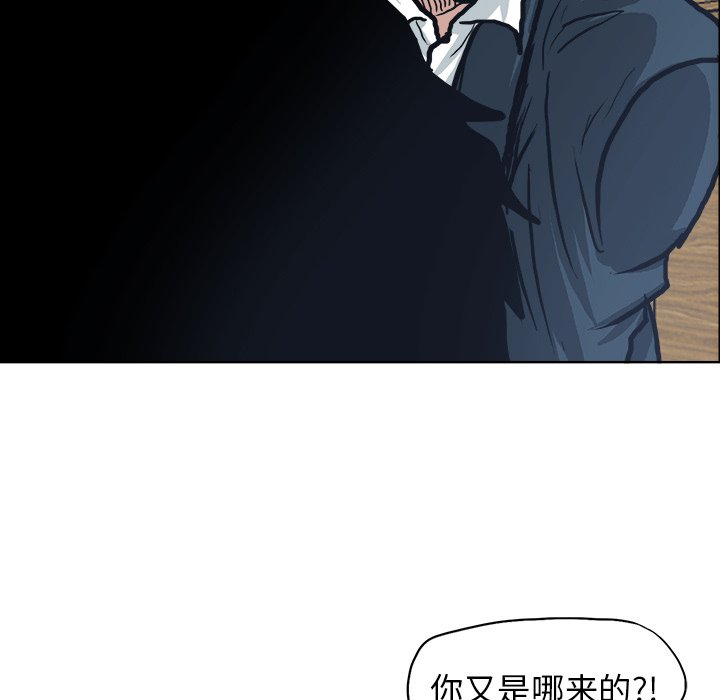 第80话 第八十话17