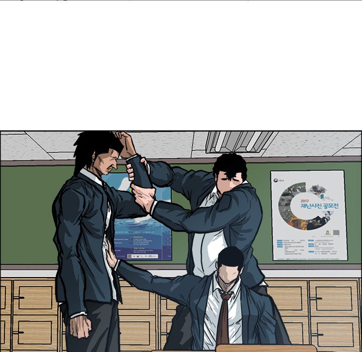 第80话 第八十话26