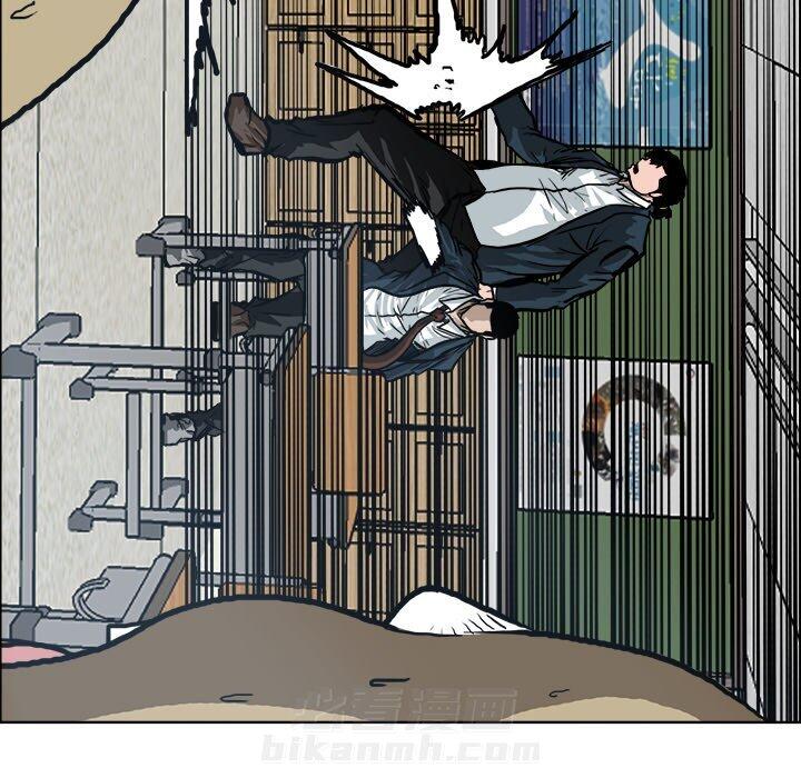 第80话 第八十话38