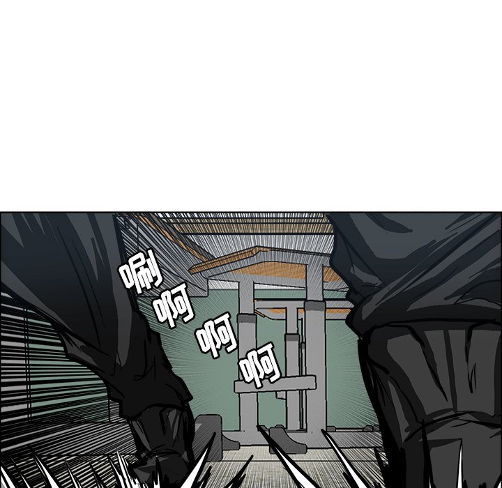 第80话 第八十话39