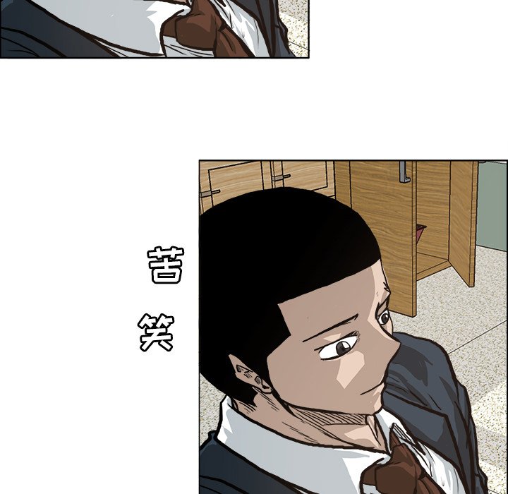 第80话 第八十话91