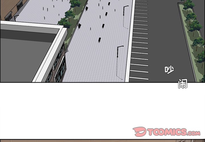 第81话 第八十一话1