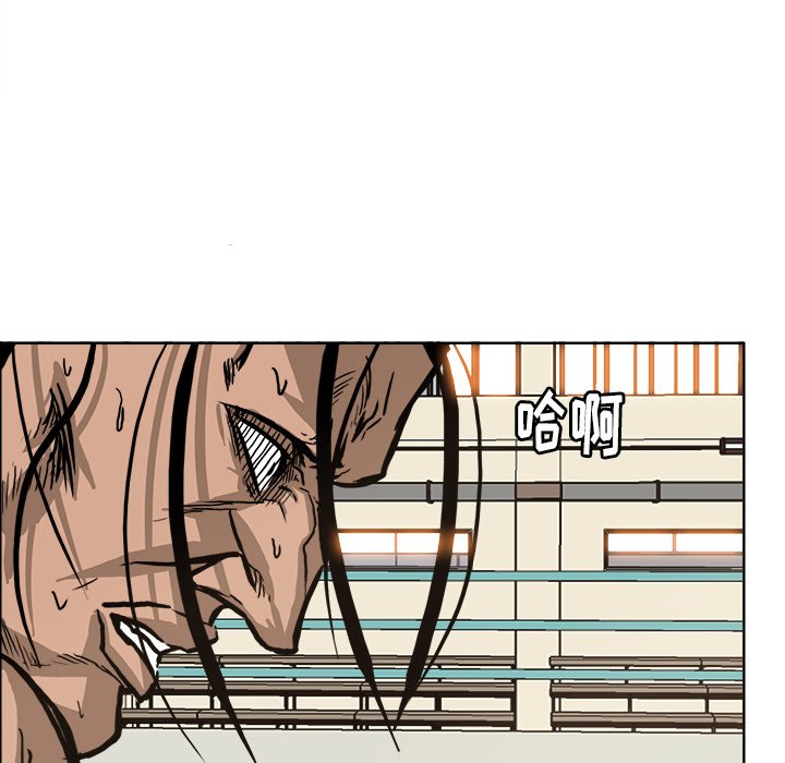 第81话 第八十一话100