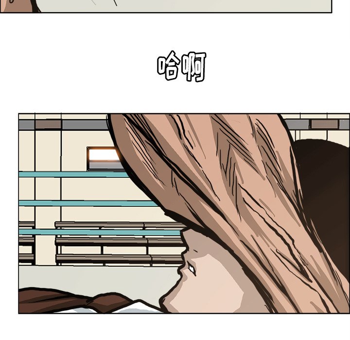 第81话 第八十一话101