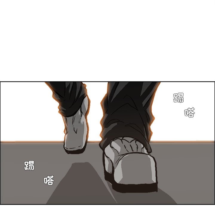 第81话 第八十一话16