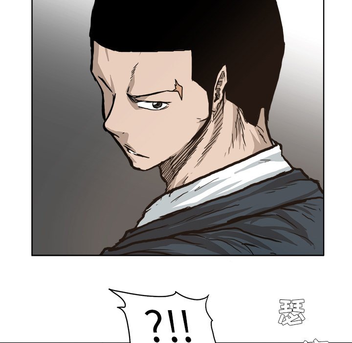 第81话 第八十一话26