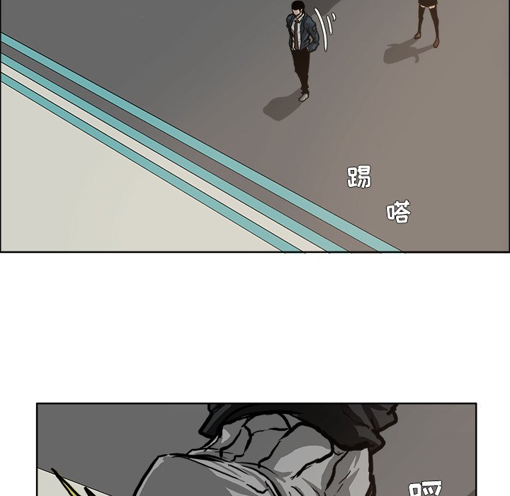 第81话 第八十一话30