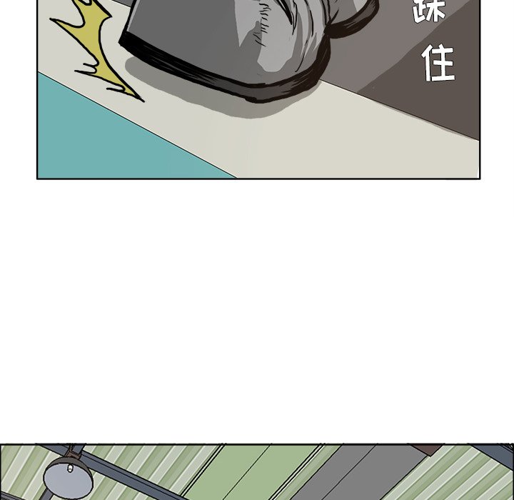 第81话 第八十一话31