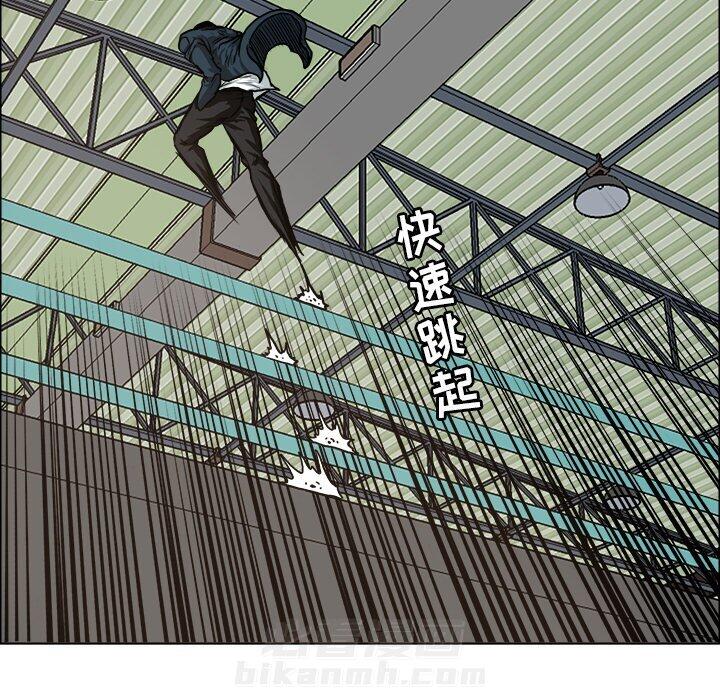 第81话 第八十一话32