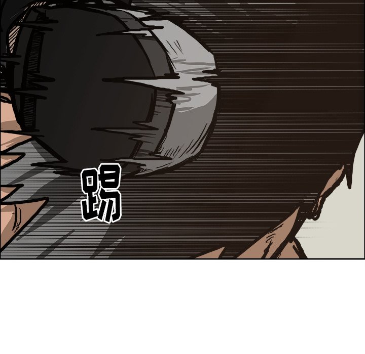 第81话 第八十一话57