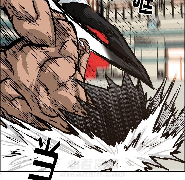 第81话 第八十一话59