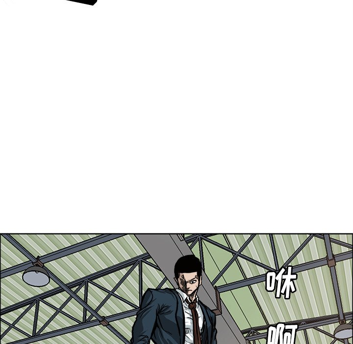 第81话 第八十一话60