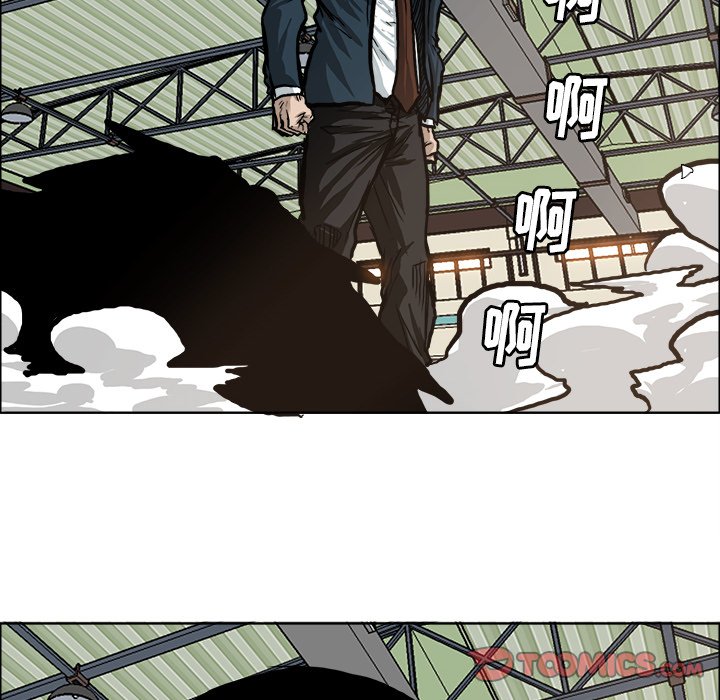 第81话 第八十一话61