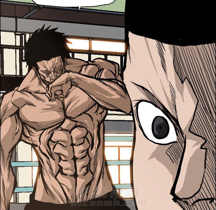 第81话 第八十一话71
