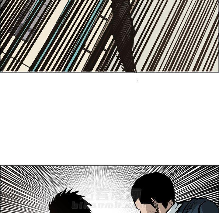 第81话 第八十一话78