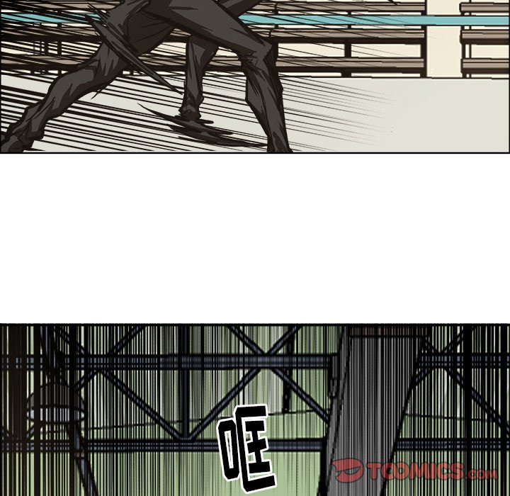 第81话 第八十一话85