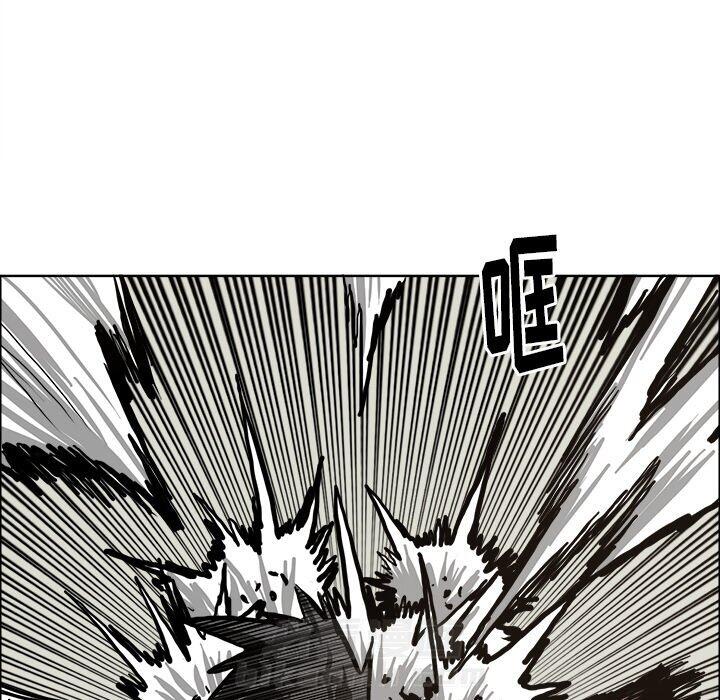 第81话 第八十一话91