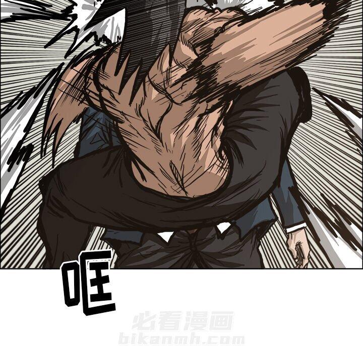 第81话 第八十一话92